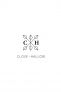 Clove And Hallow: The Everything Oil For Just $28.00