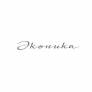 Ekonika: ЖЕНСКИЕ ДЕМИСЕЗОННЫЕ БОТИЛЬОНЫ ALLA PUGACHOVA